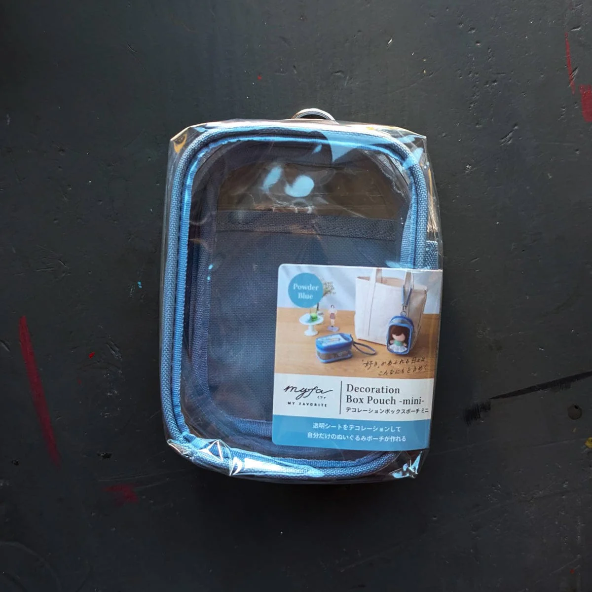 Lihit Lab - MYFA - Decoration Box Pouches - Image 8
