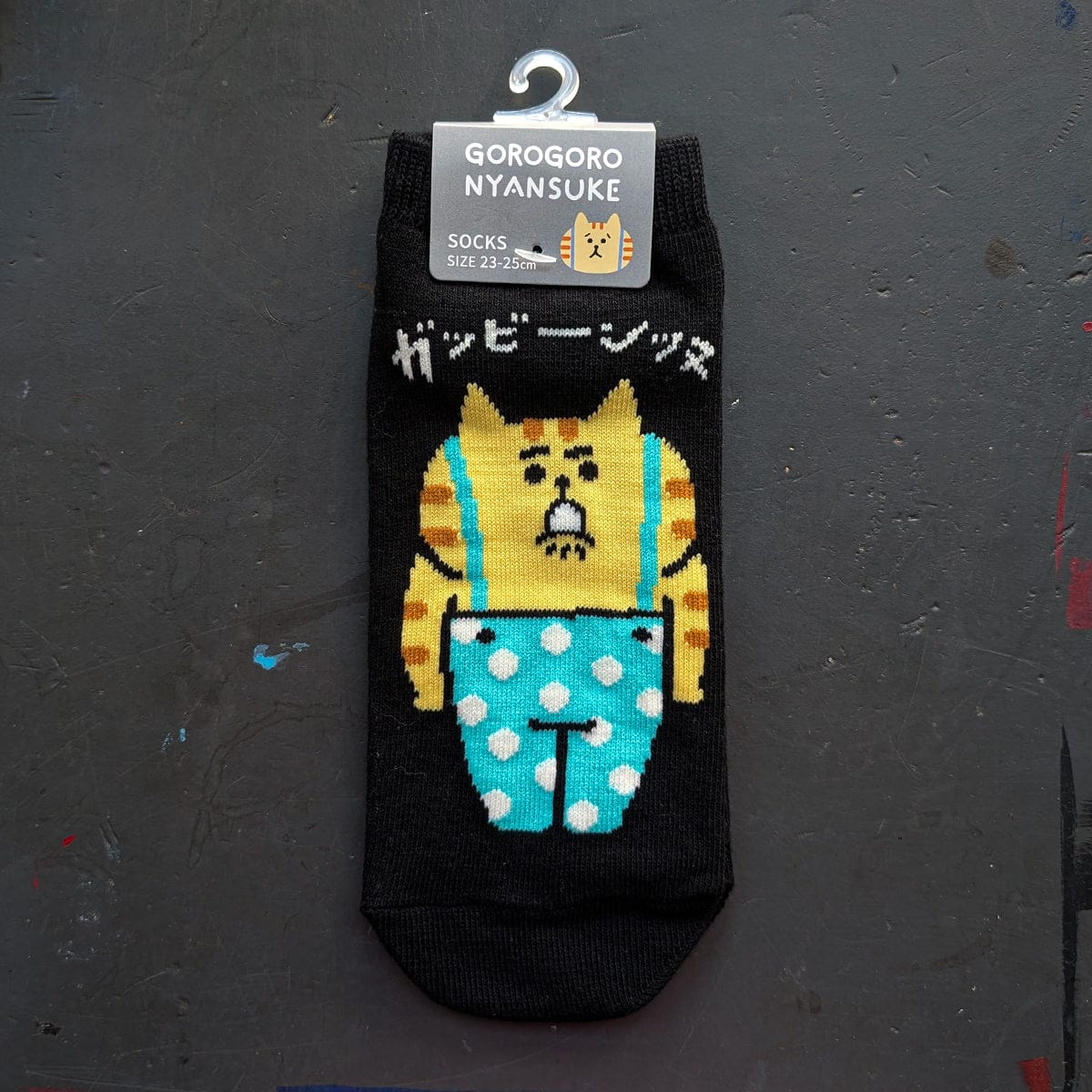 Mind Wave - Ankle Socks - Image 2