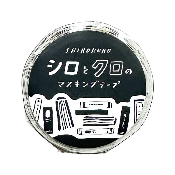 Mind Wave - Black & White Masking Tape - 18mm x 5m Roll - Books