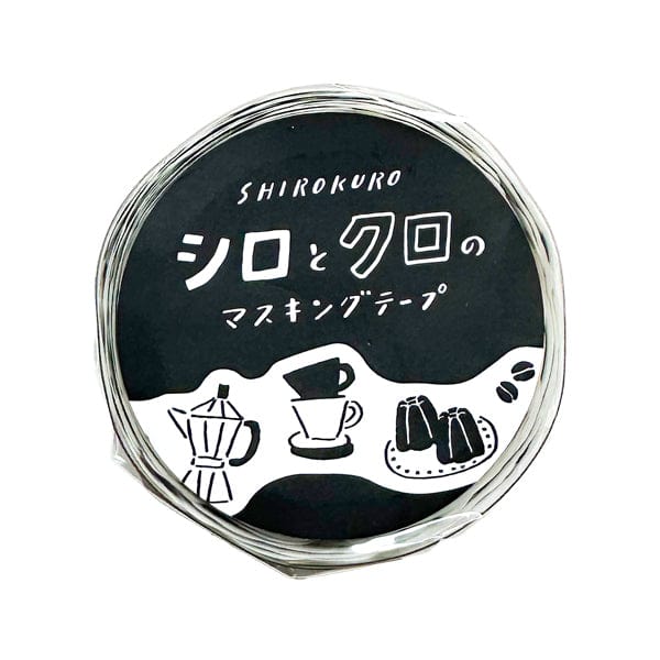 Mind Wave - Black & White Masking Tape - 18mm x 5m Roll - Break Time