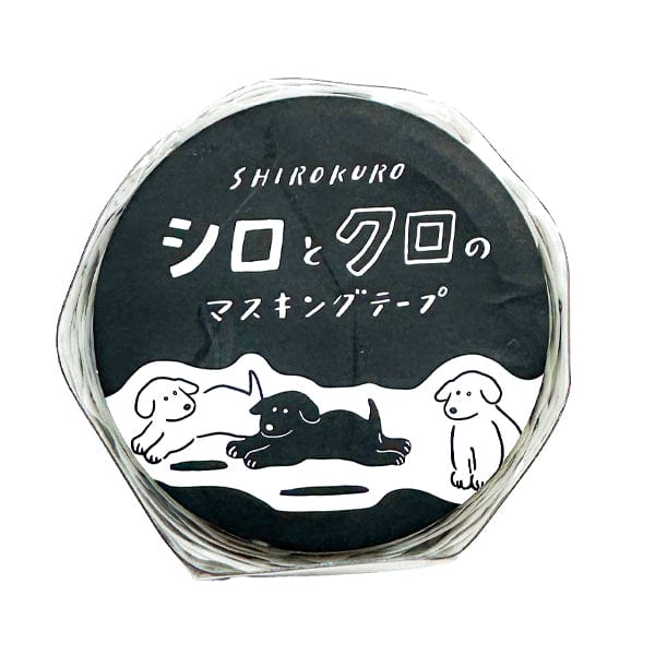 Mind Wave - Black & White Masking Tape - 18mm x 5m Roll - Playful Puppies