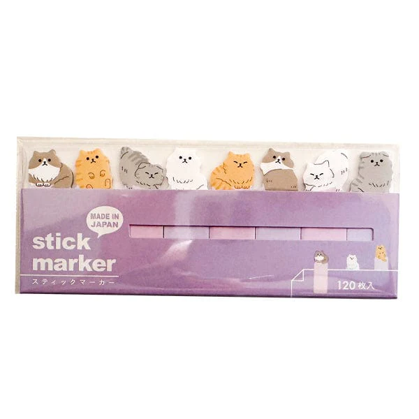 Mind Wave - Japanese Page Markers - Fluffy Kitties