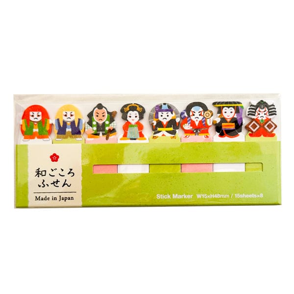 Mind Wave - Japanese Page Markers - Kabuki
