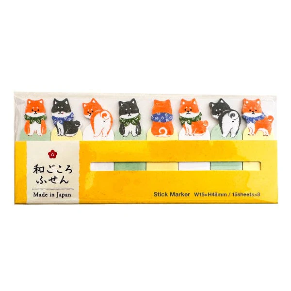 Mind Wave - Japanese Page Markers - Shiba Inu