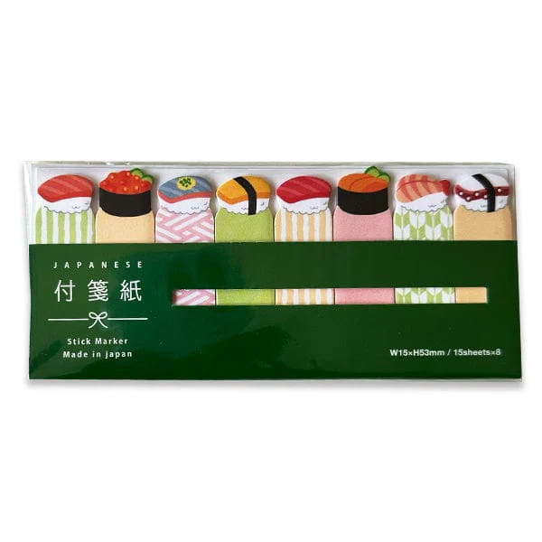 Mind Wave - Japanese Page Markers - Sushi 1