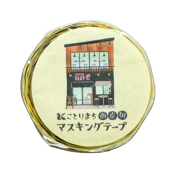 Mind Wave - Kotorimachi Shotengai Masking Tape - 18mm x 5m Roll - Cocktail Bar