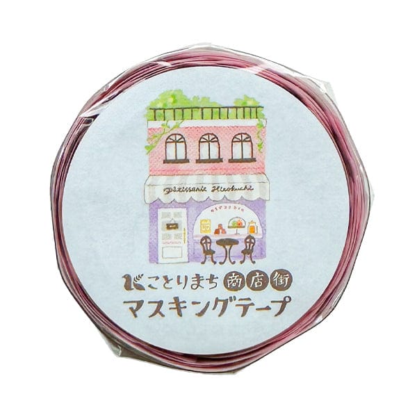 Mind Wave - Kotorimachi Shotengai Masking Tape - 18mm x 5m Roll - Patisserie