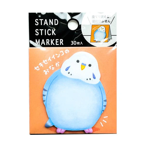 Mind Wave - Sticky Note Pad - Blue Budgie