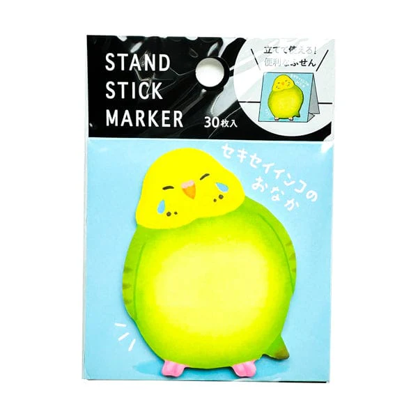 Mind Wave - Sticky Note Pad - Green Budgie