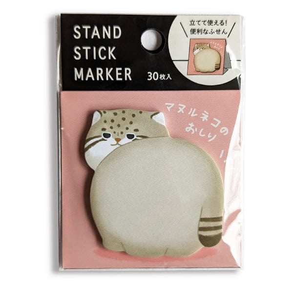 Mind Wave - Sticky Note Pad - Pallas Cat Butt