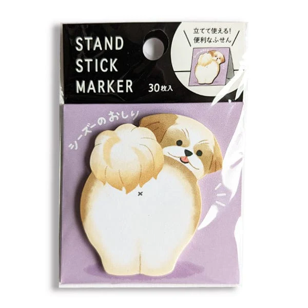Mind Wave - Sticky Note Pad - Shih Tzu Butt
