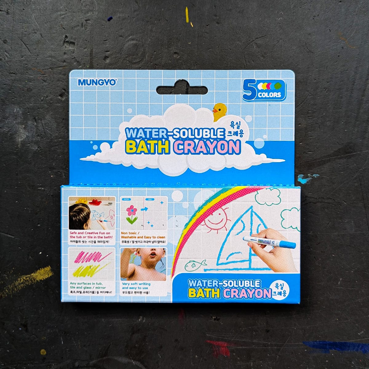 Mungyo - Water-Soluble Bath Crayon - Set of 5 Colours. MWBC-5A