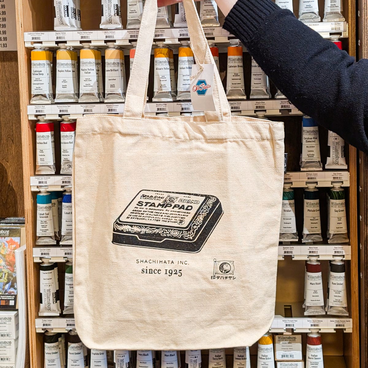 Old Resta - Vintage Stationary Tote Bags - Image 5