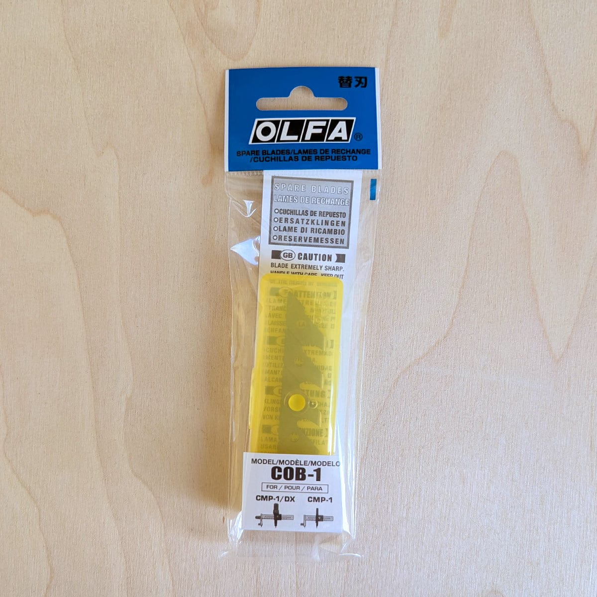 OLFA - CMP-1 Replacement Blades - 15 Pack