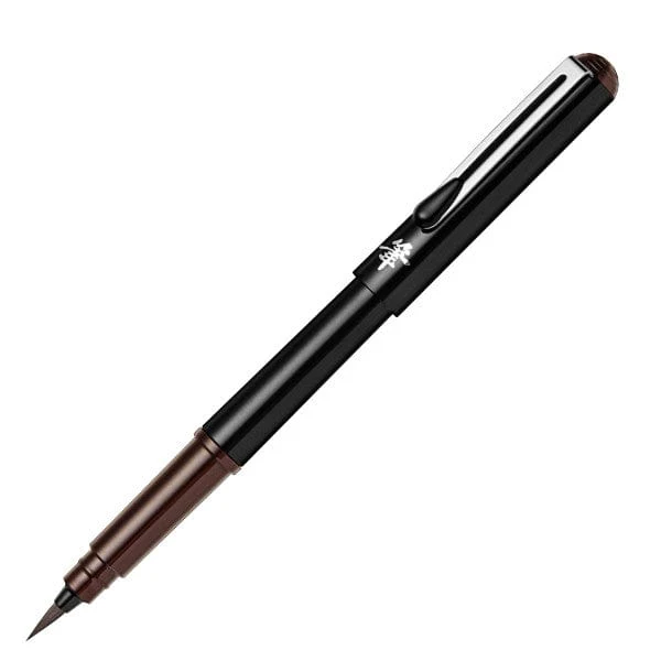 Pentel - Pocket Brush Pen - Sepia Ink - Image 2