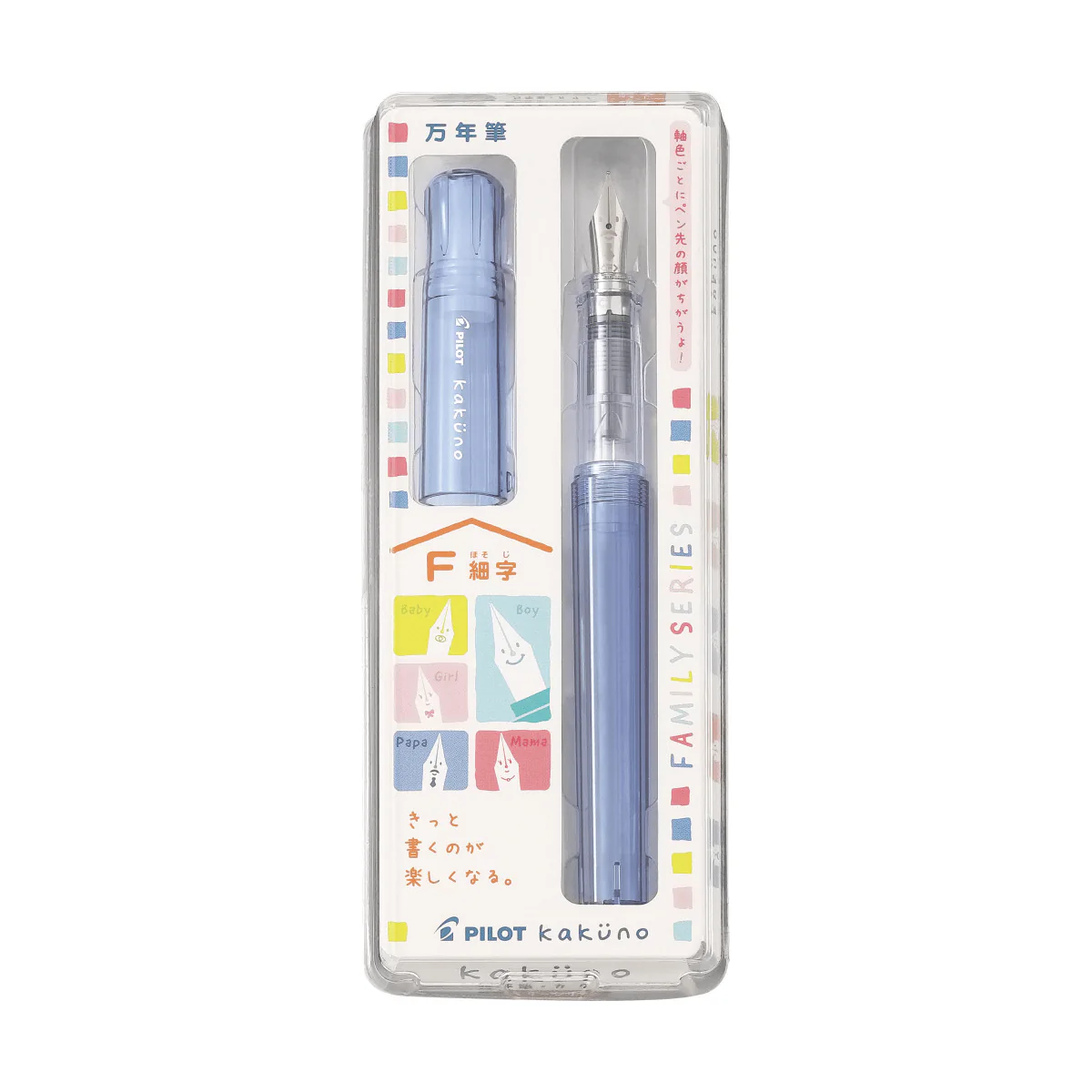 Pilot - Kaküno Fountain Pens - Colour Series - Image 7