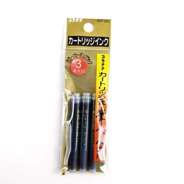 Platinum - Ink Cartridges - Carbon Black - 3 Pack