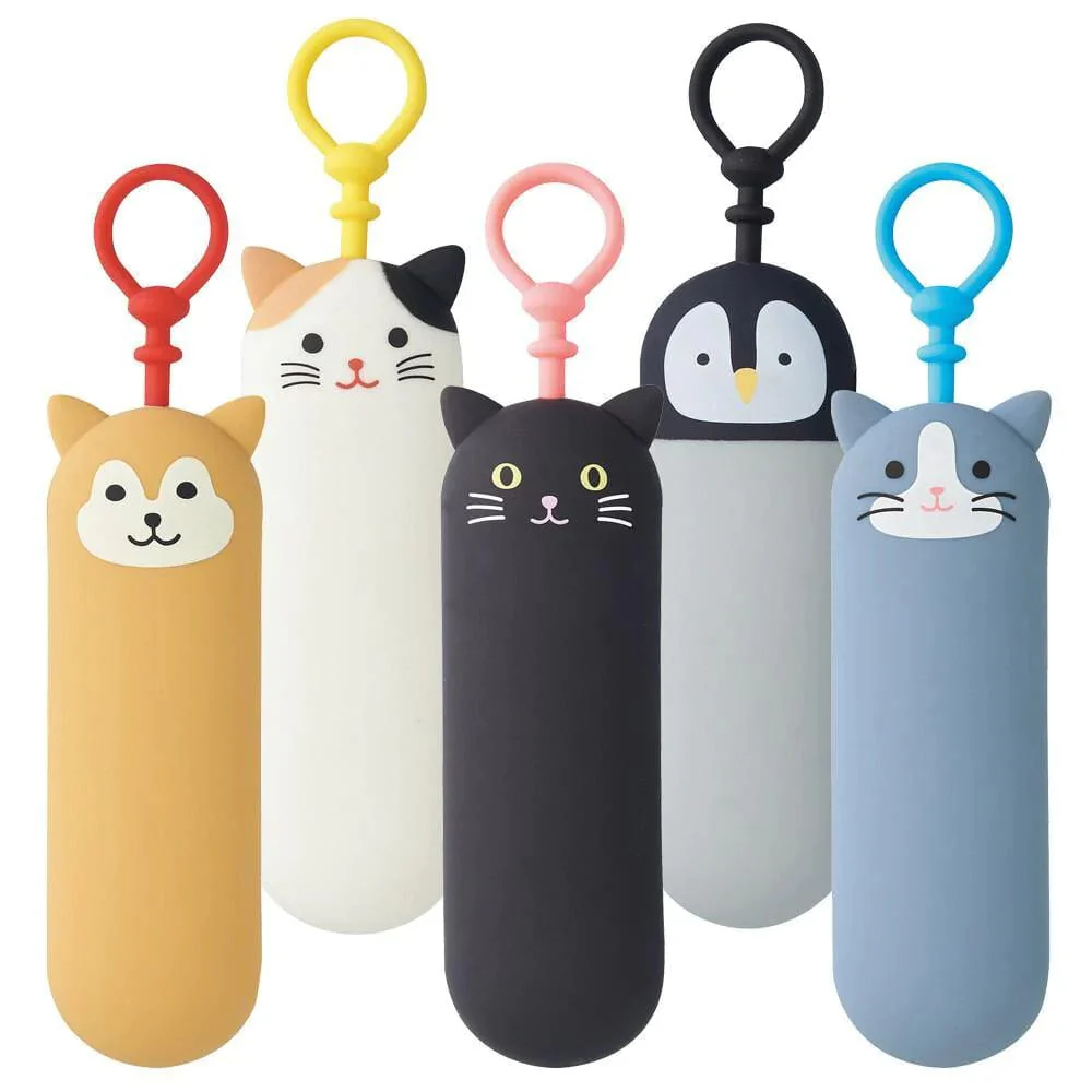 Punilabo - Cute Animal Key Cases