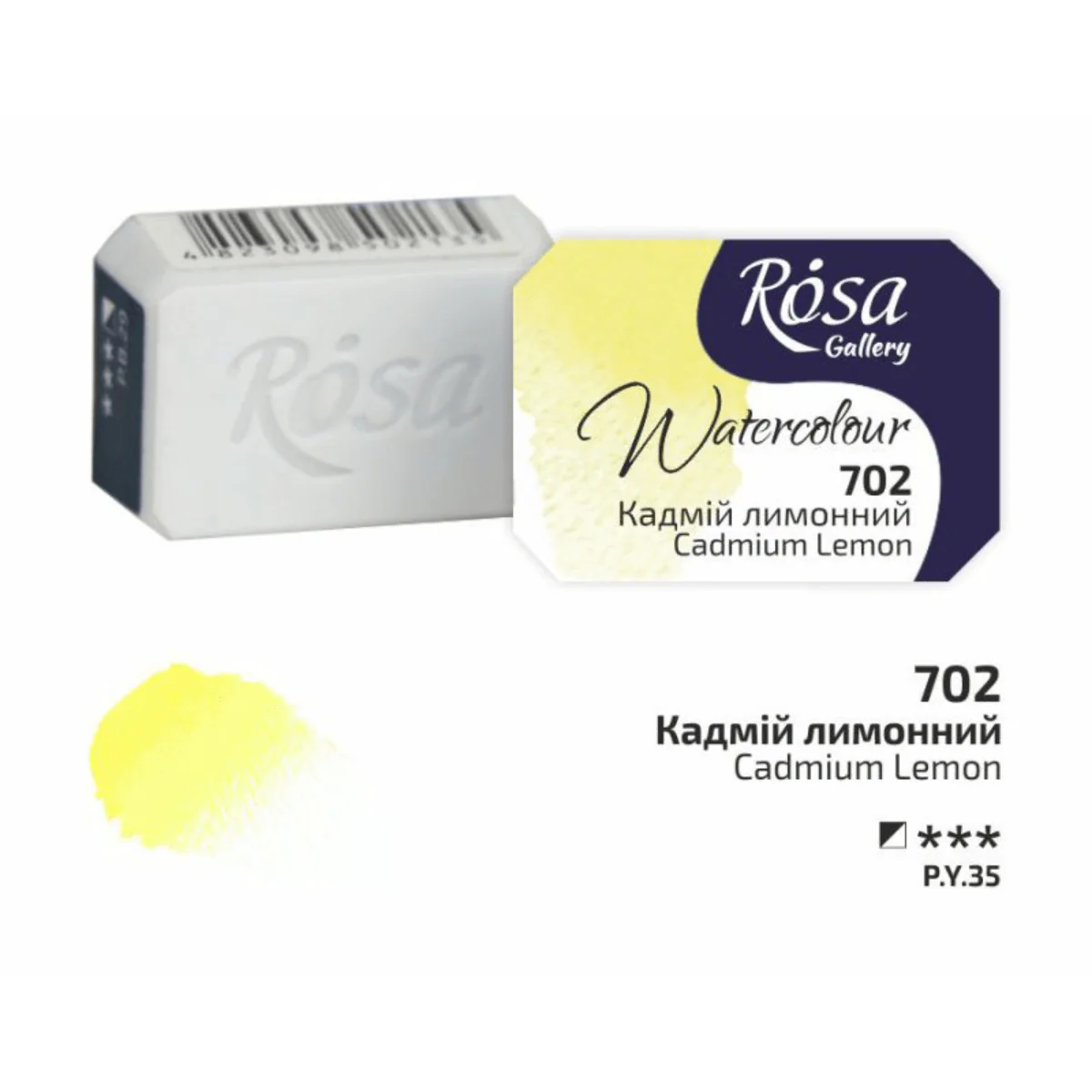 ROSA Gallery - Professional Watercolours - Individual 2.5mL Pans - Image 18