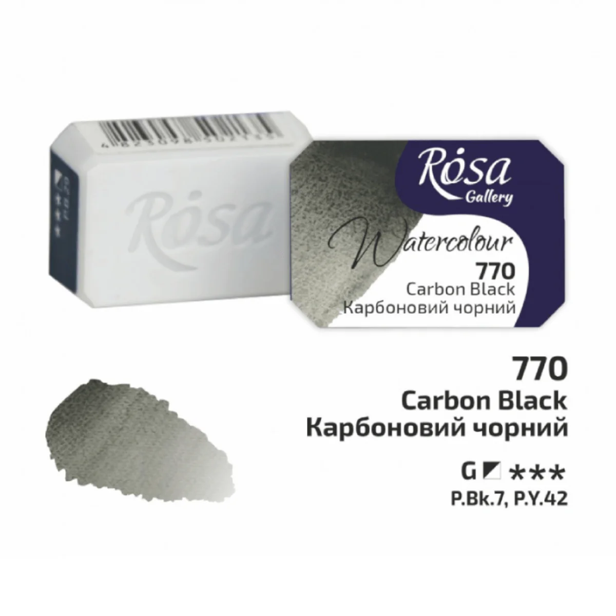 ROSA Gallery - Professional Watercolours - Individual 2.5mL Pans - Image 28