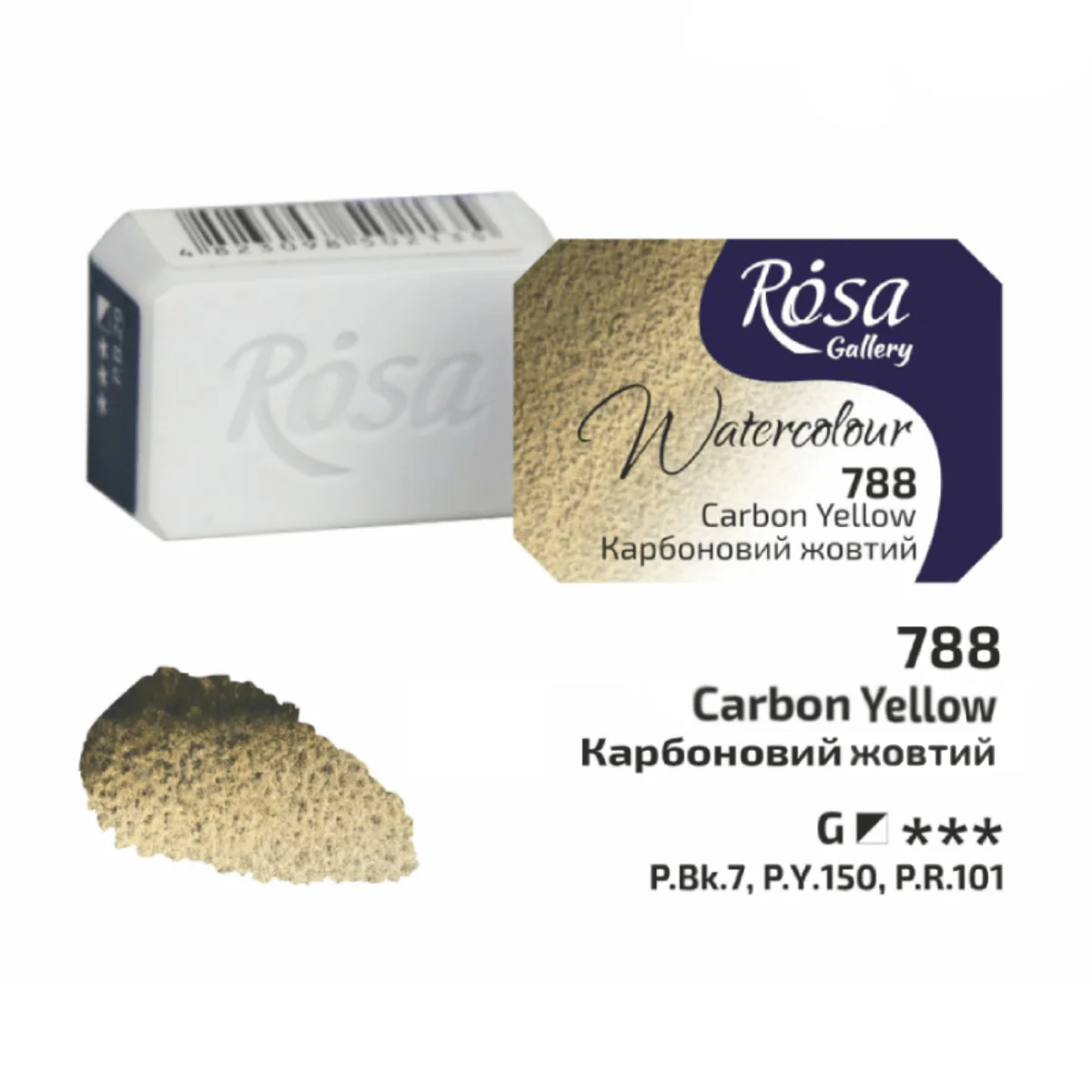ROSA Gallery - Professional Watercolours - Individual 2.5mL Pans - Image 30