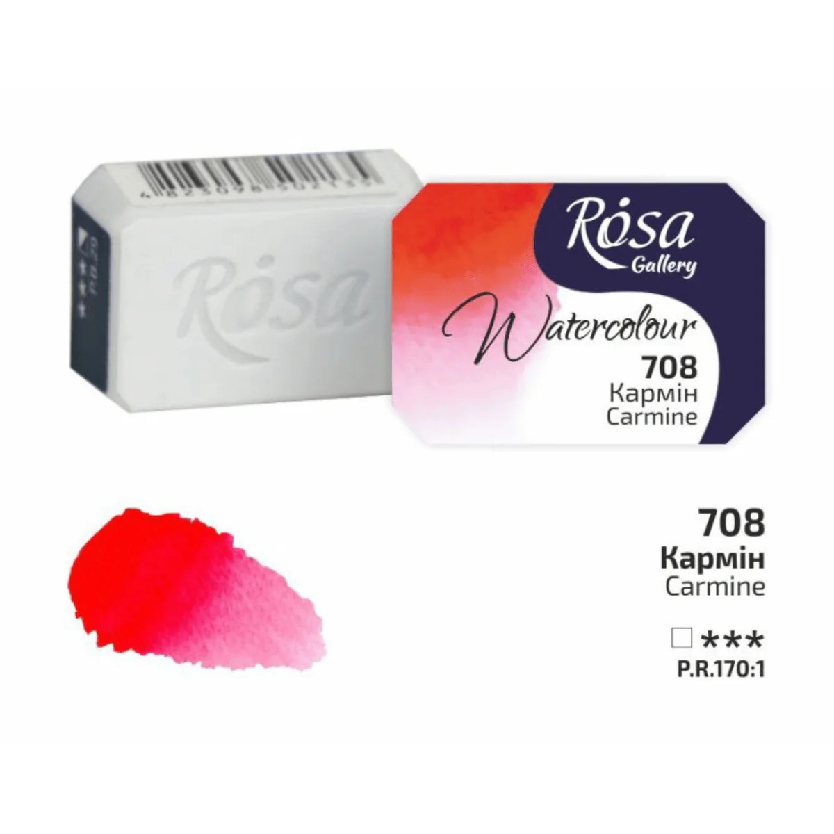 ROSA Gallery - Professional Watercolours - Individual 2.5mL Pans - Image 31