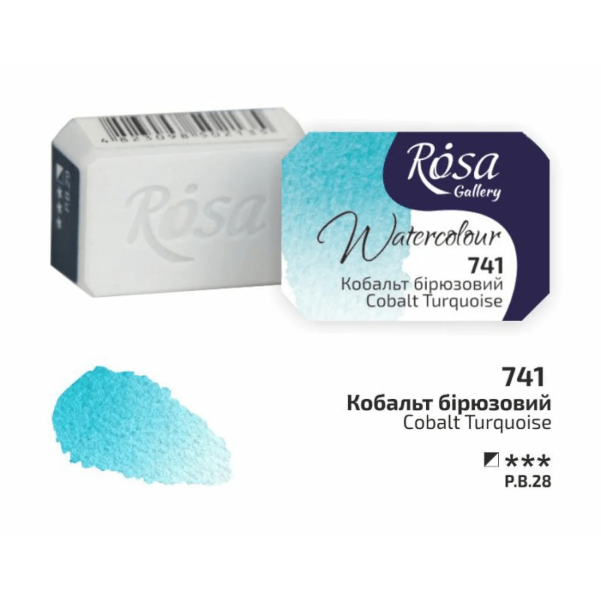 ROSA Gallery - Professional Watercolours - Individual 2.5mL Pans - Image 38