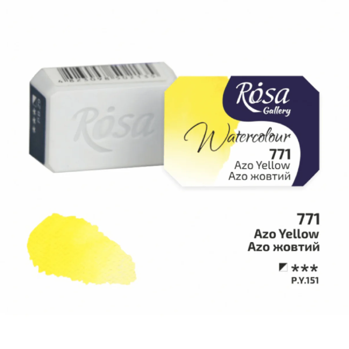 ROSA Gallery - Professional Watercolours - Individual 2.5mL Pans - Image 4