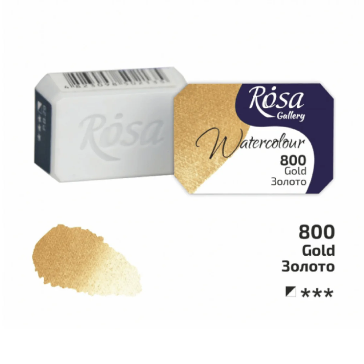 ROSA Gallery - Professional Watercolours - Individual 2.5mL Pans - Image 43