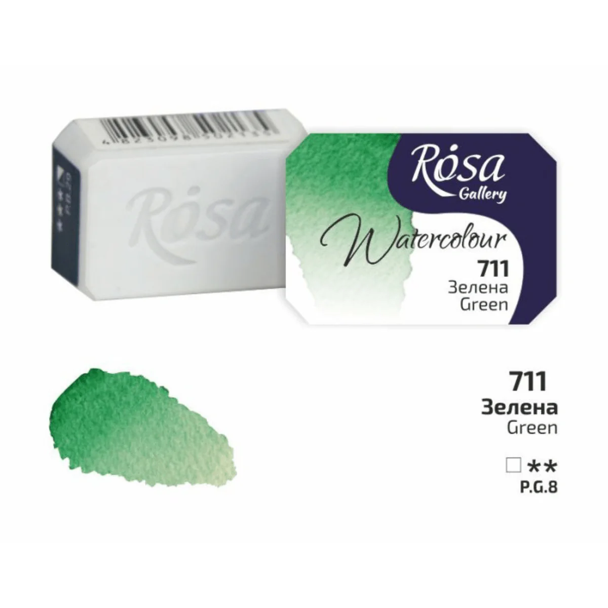 ROSA Gallery - Professional Watercolours - Individual 2.5mL Pans - Image 47