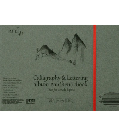 SM-LT - Stitched Calligraphy Pad - 24.5x17.6cm