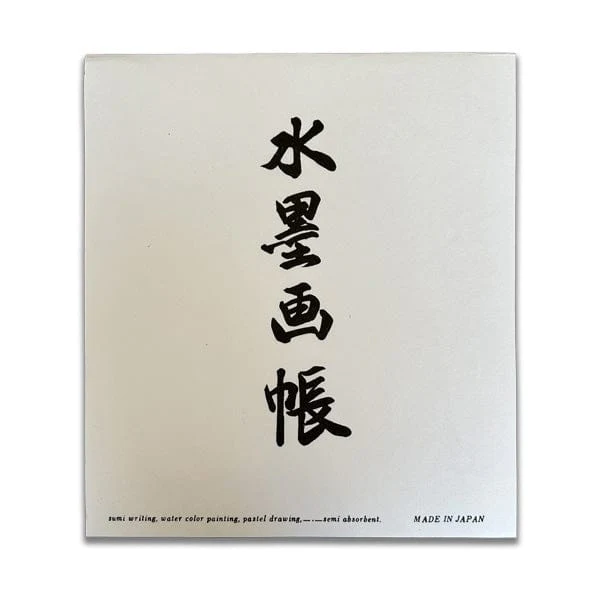 Sumi-e Calligraphy Paper - 23.5x26.7cm Pad