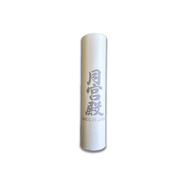 Sumi-e Calligraphy Paper - 30.5cm x 22m Roll