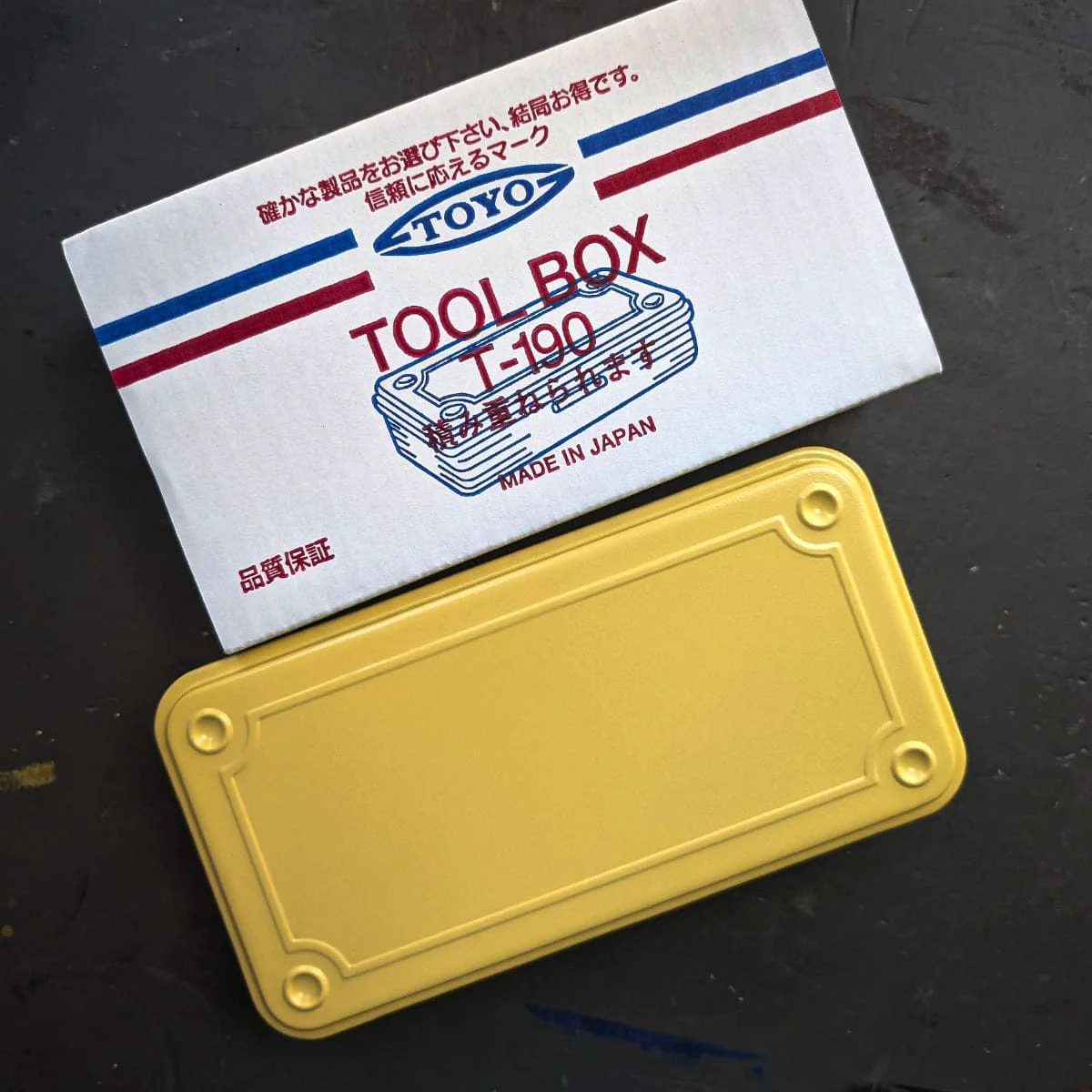 Toyo - Tool Boxes - T-190 - Large