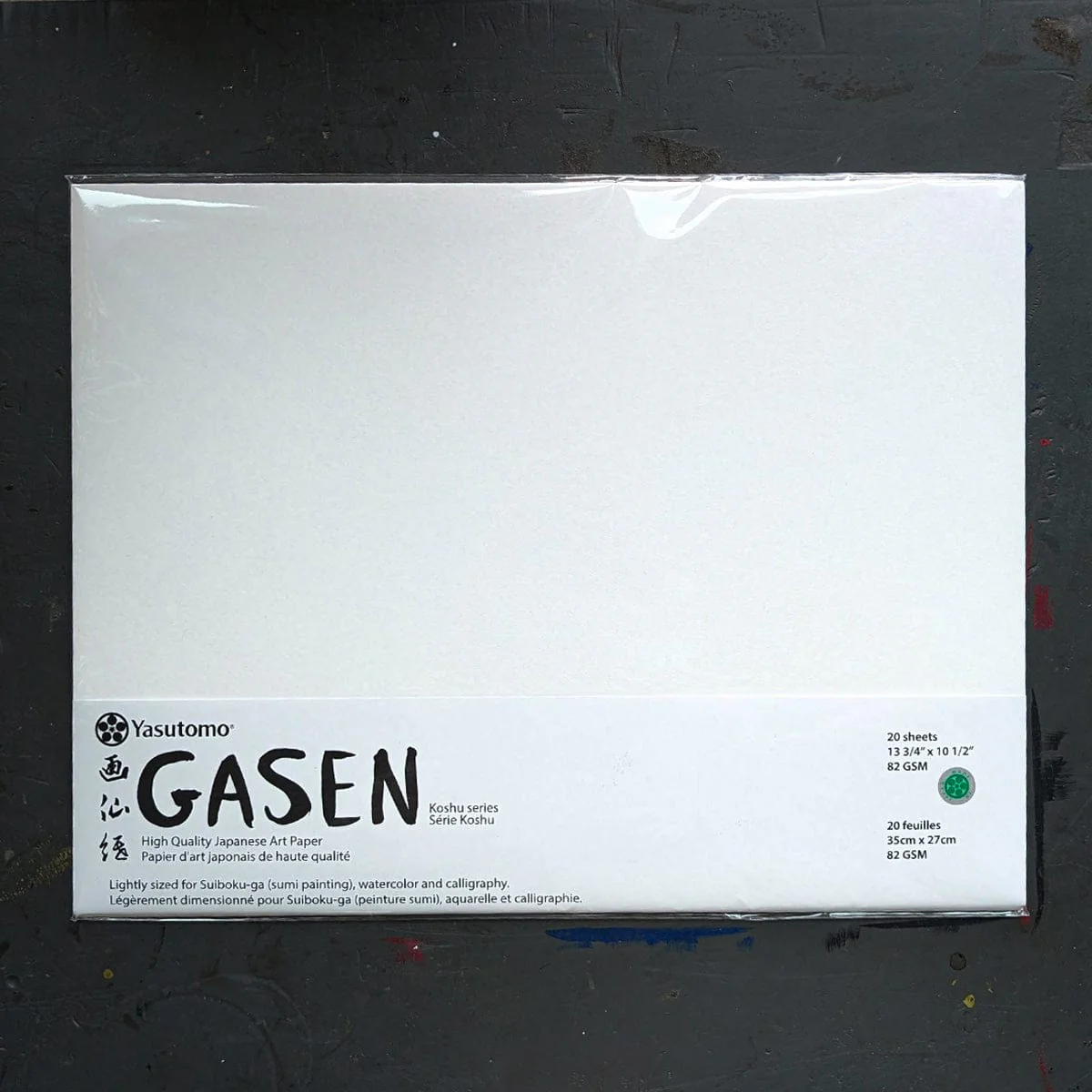 Yasutomo - Gasen Paper - 13¾x10½" Sheets - 20 Pack